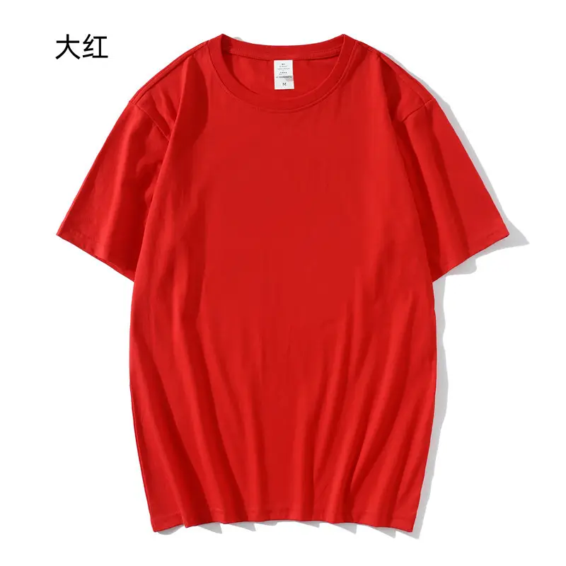 Cotton Round Neck TShirt Black 16kg - Image 12