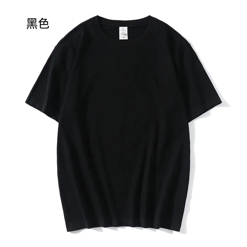 Cotton Round Neck TShirt Black 16kg - Image 2