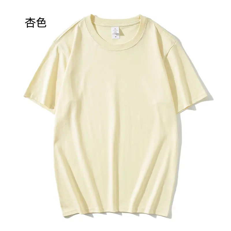 Cotton Round Neck TShirt Black 16kg - Image 4