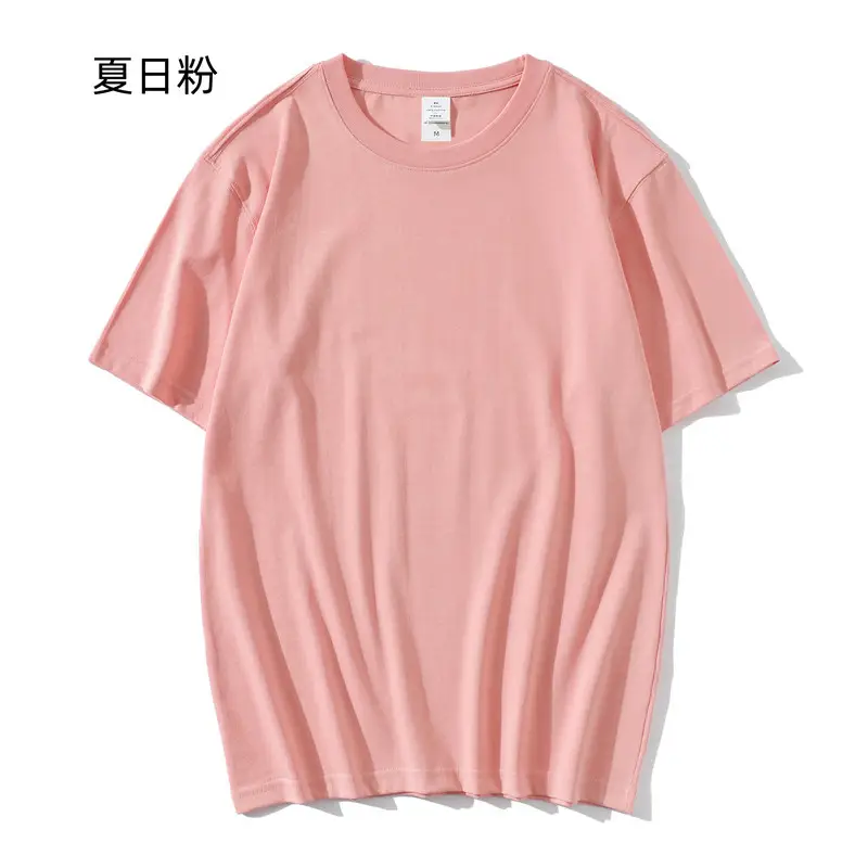Cotton Round Neck TShirt Black 16kg - Image 5