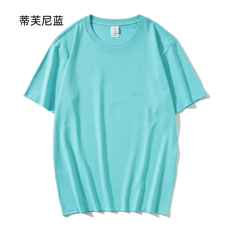 Cotton Round Neck TShirt Black 16kg - Image 6