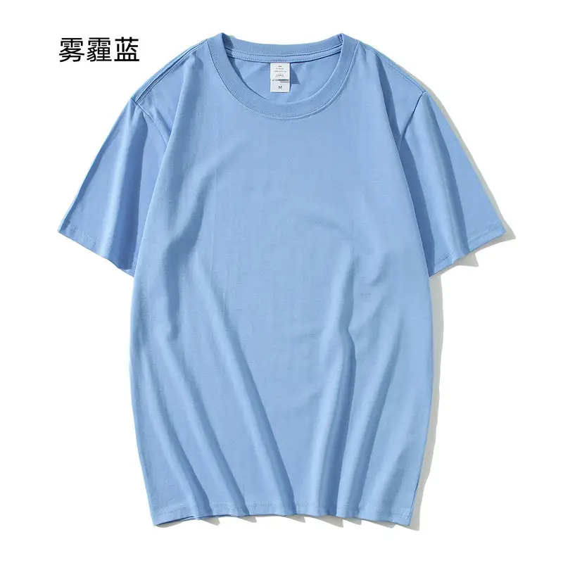 Cotton Round Neck TShirt Black 16kg - Image 7