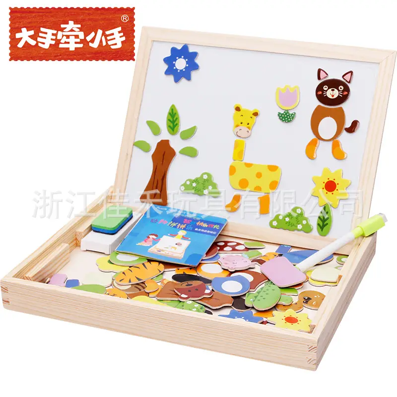 Wooden Magnetic Animal Puzzle Board for Kids - Image 6