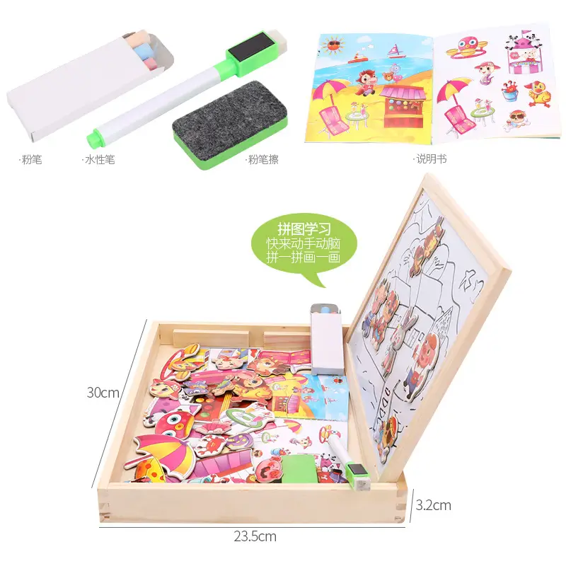 Wooden Magnetic Animal Puzzle Board for Kids - Image 9