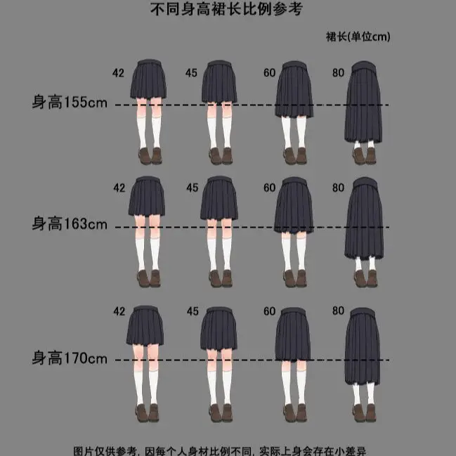 Black Pleated Mid-Length Skirt for Women
