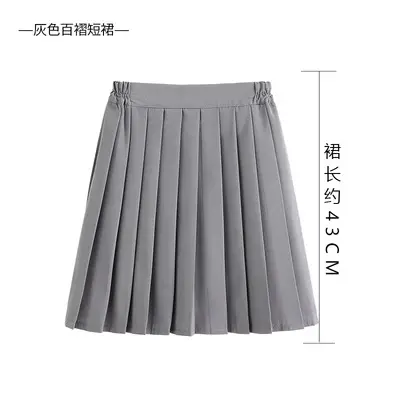 Black Pleated Mid-Length Skirt for Women