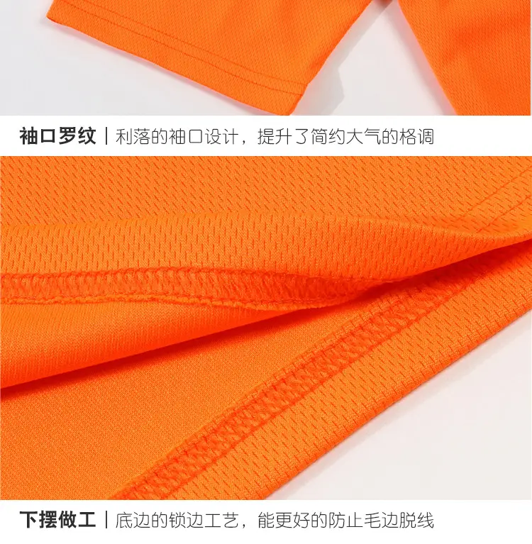 广告衫.jpg