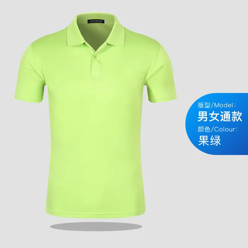 Men Purple Sports Polo T-Shirt Lapel Short Sleeve - Image 10