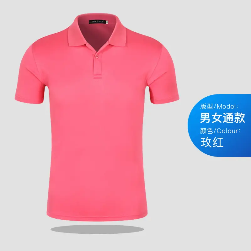 Men Purple Sports Polo T-Shirt Lapel Short Sleeve - Image 12