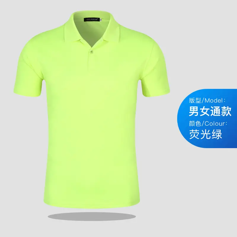 Men Purple Sports Polo T-Shirt Lapel Short Sleeve - Image 16
