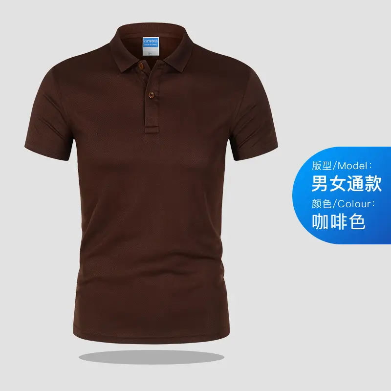 Men Purple Sports Polo T-Shirt Lapel Short Sleeve - Image 17