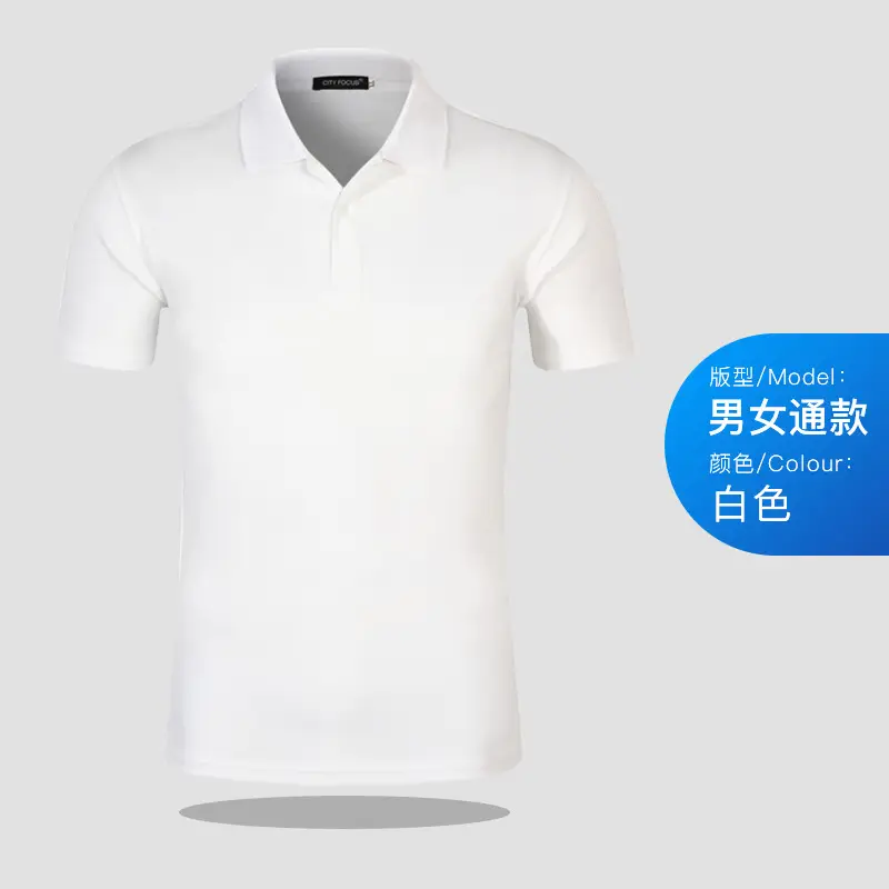 Men Purple Sports Polo T-Shirt Lapel Short Sleeve - Image 2