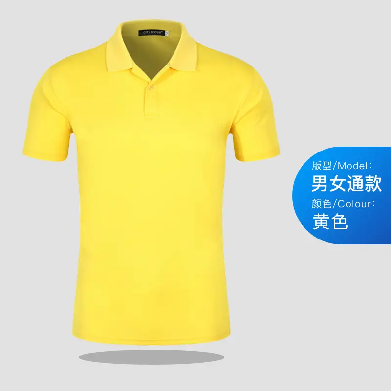 Men Purple Sports Polo T-Shirt Lapel Short Sleeve - Image 4