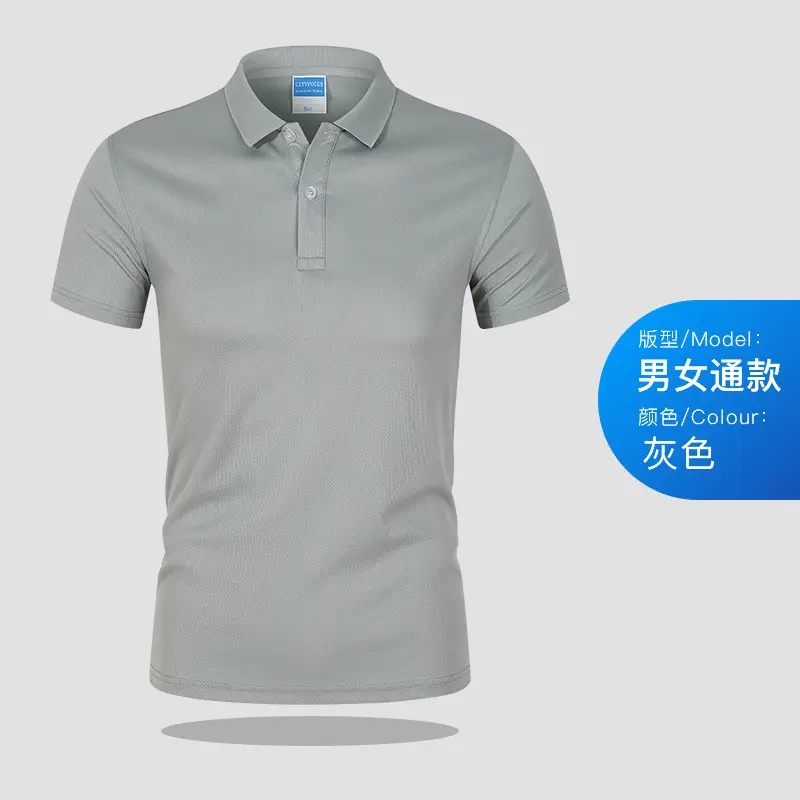 Men Purple Sports Polo T-Shirt Lapel Short Sleeve - Image 6
