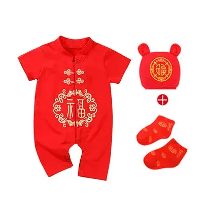 Red Chinese Tang Design Baby One Year Old Outfit