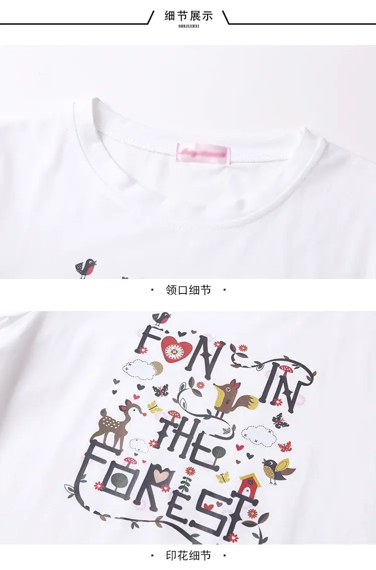 Wholesale 200kg Cotton T-Shirt Women Plus Large Summer Loose Fit — feature 32