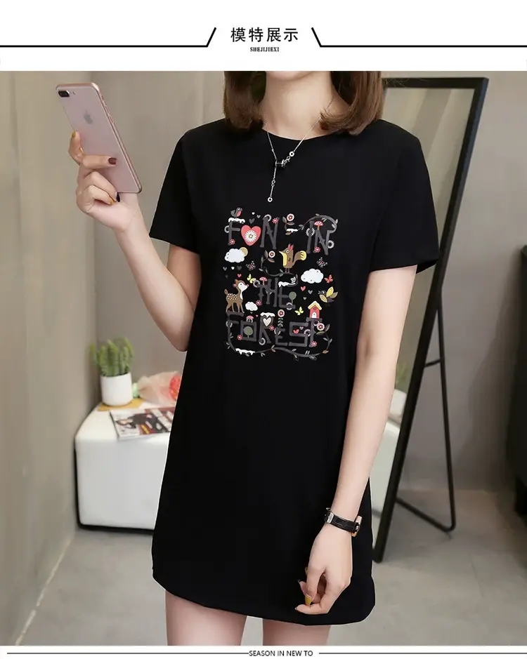 Wholesale 200kg Cotton T-Shirt Women Plus Large Summer Loose Fit — feature 8