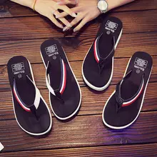 2019 Korean Style Wedge Flip Flops for Women — feature 13