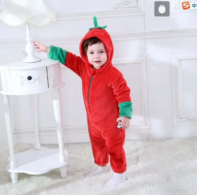 Baby Bear Hooded Jumpsuit Brown 59/66 - Image 27
