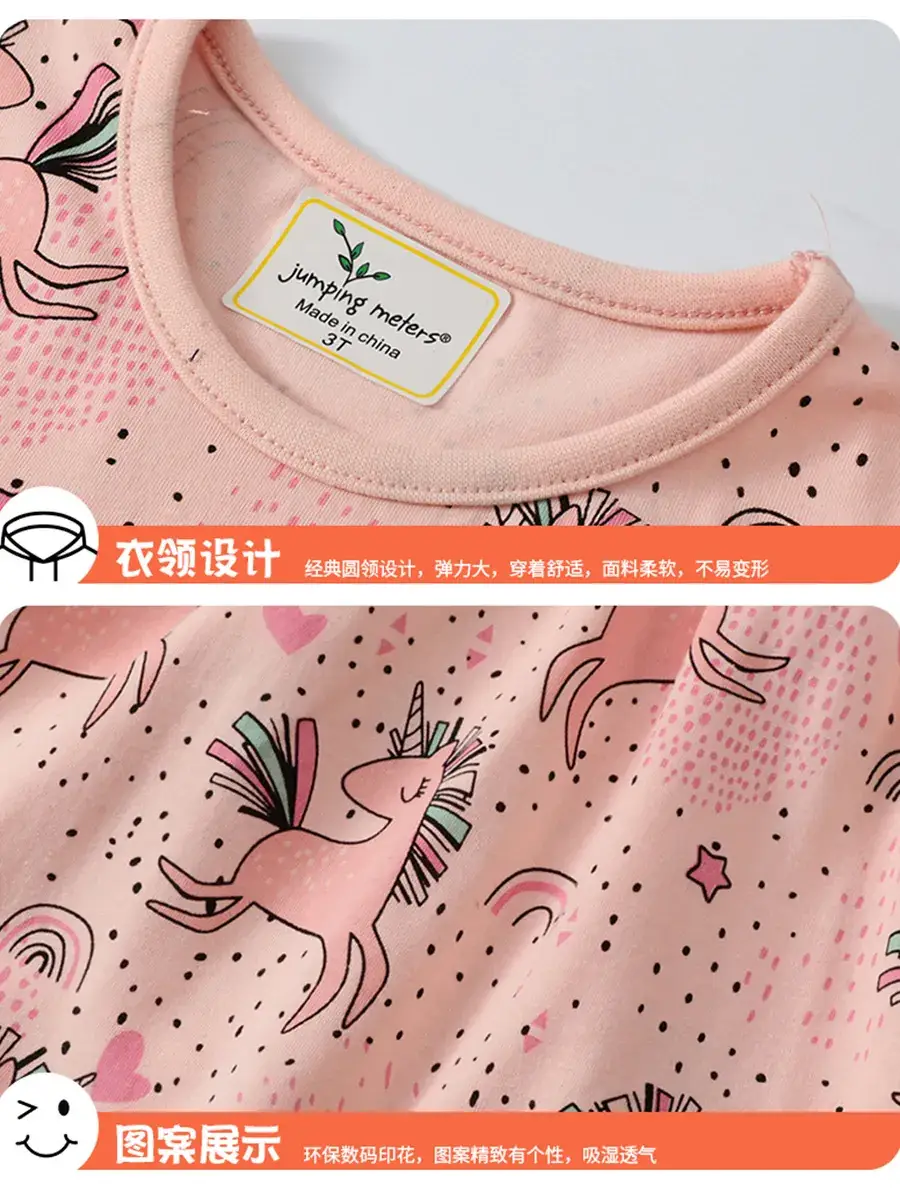 Pink Cartoon Giraffe Dress for Girls Summer 2024