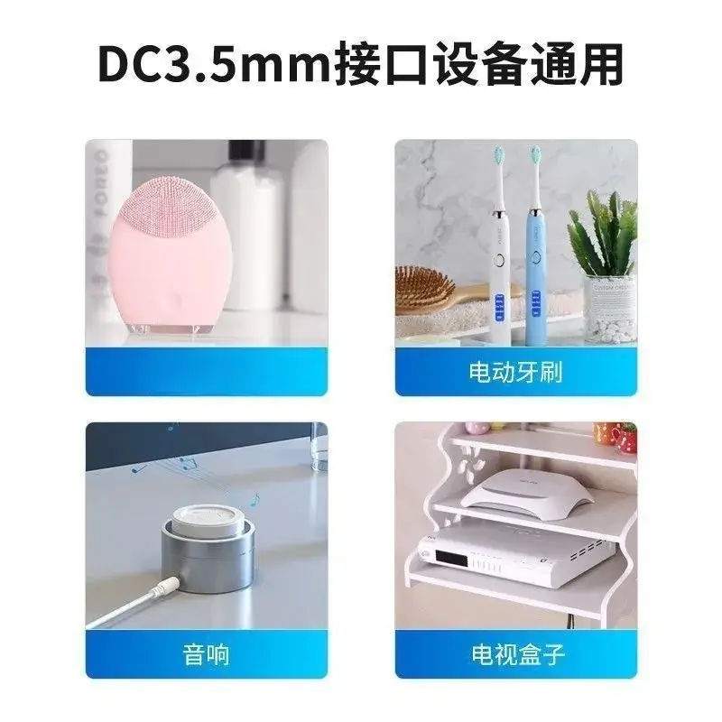 USB to DC 5.5x2.1 Dc Cable with Round Hole - Image 2