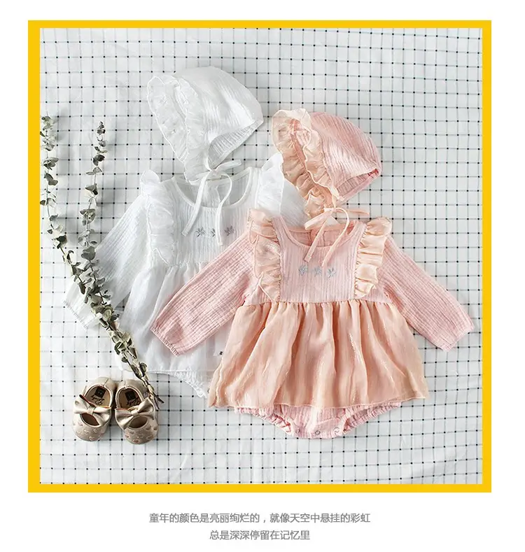 White Embroidered Baby Hood with Snap Closure — feature 2