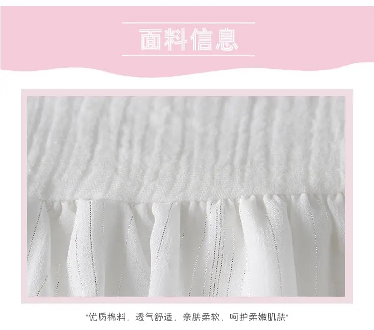 White Embroidered Baby Hood with Snap Closure — feature 4