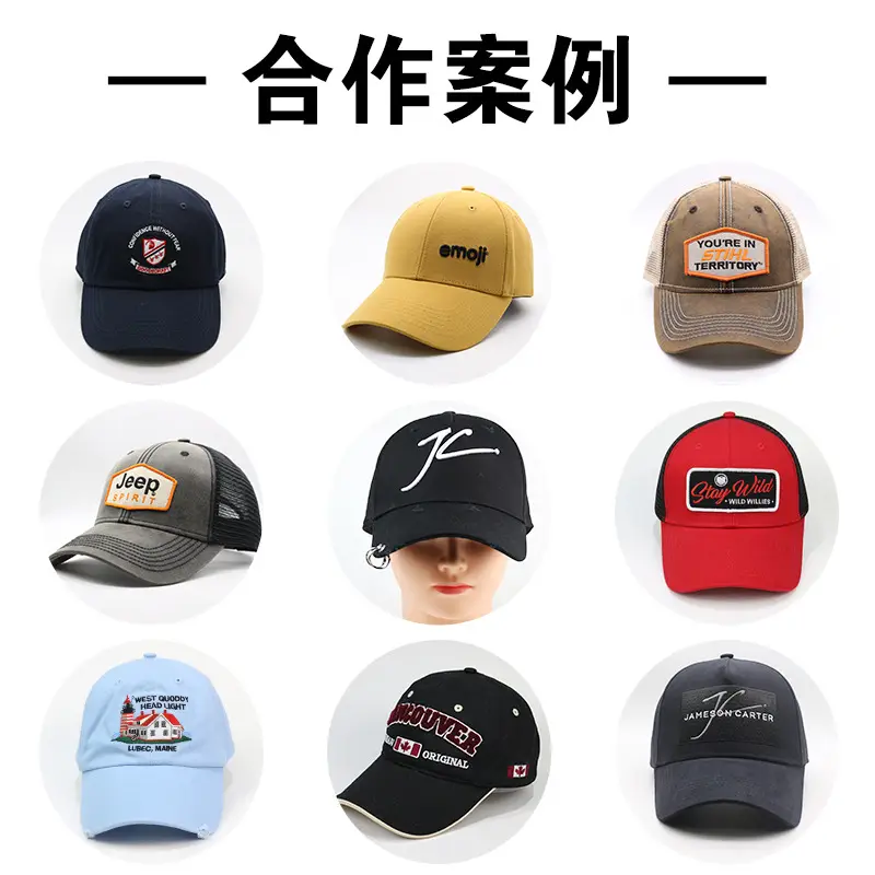 Pure Cotton Korean Baseball Cap Blue Women Men