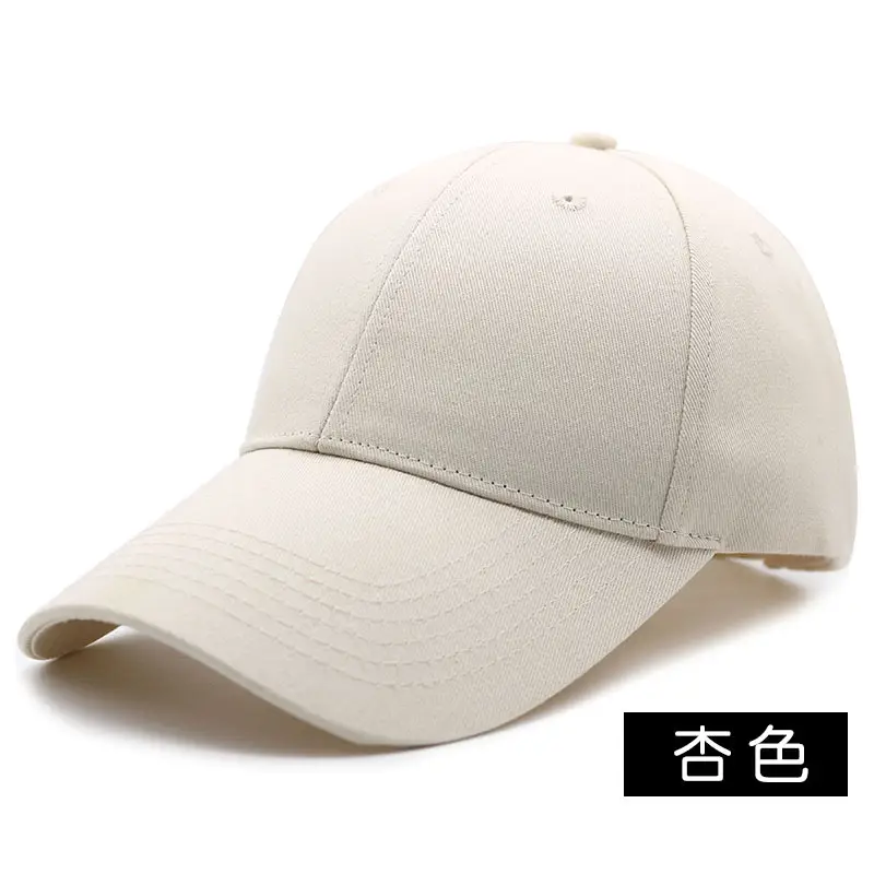 Pure Cotton Korean Baseball Cap Blue Women Men