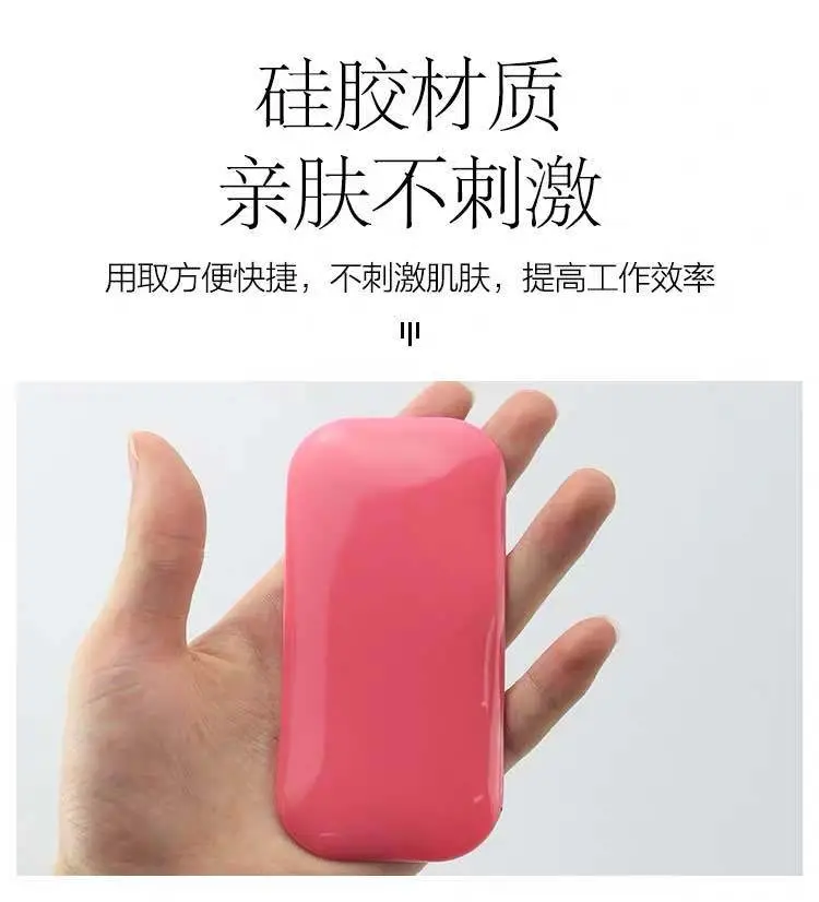 Silicone False Eyelash Pads Pink Non-Slip Washable - Image 4