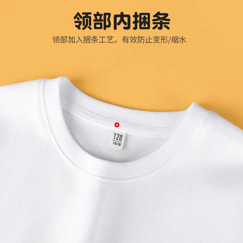 Pure Cotton White Short Sleeve T-Shirt for Boys Girls