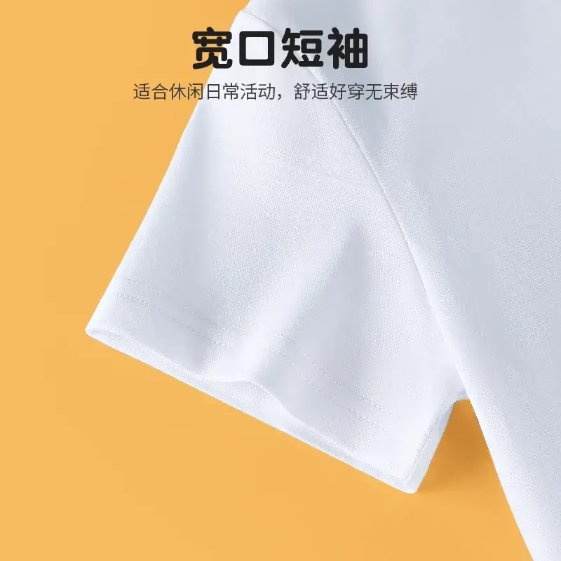 Pure Cotton White Short Sleeve T-Shirt for Boys Girls