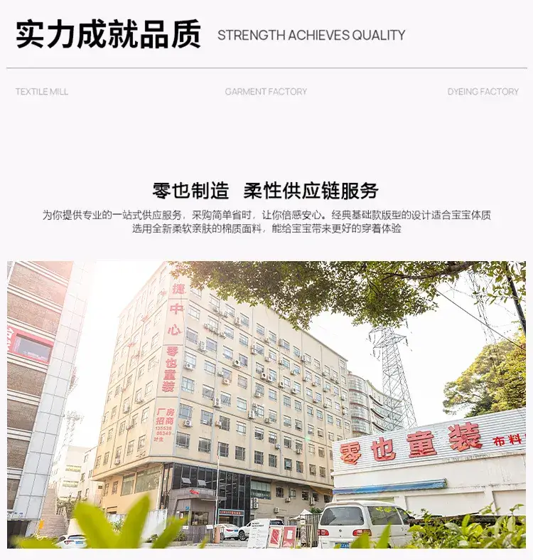 手机端 (3)