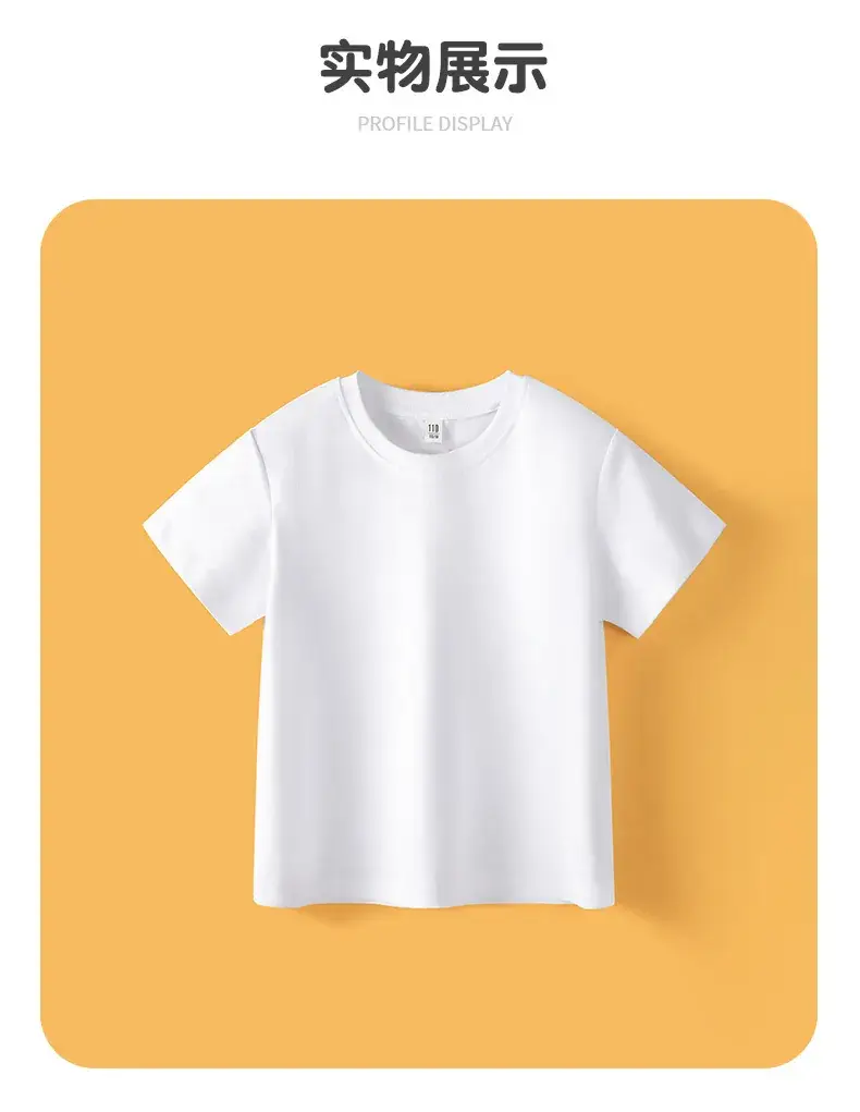 Pure Cotton White Short Sleeve T-Shirt for Boys Girls — feature 5