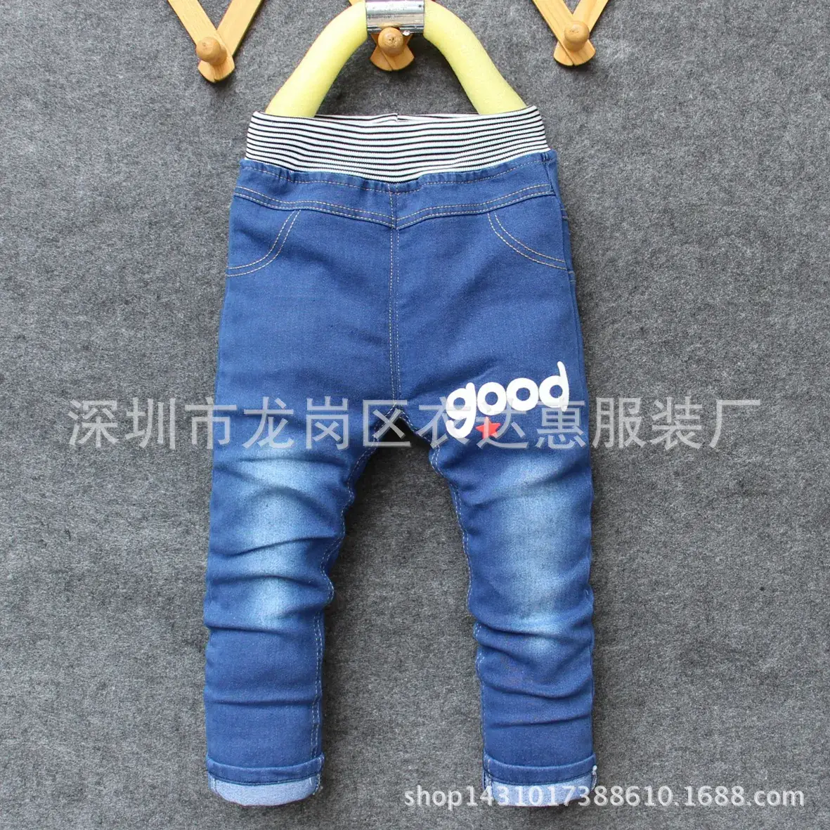 Blue Denim Jeans for Boys Girls Wholesale 2025 Spring Autumn - Image 4