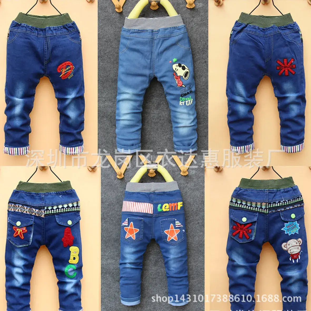 Blue Denim Jeans for Boys Girls Wholesale 2025 Spring Autumn - Image 5