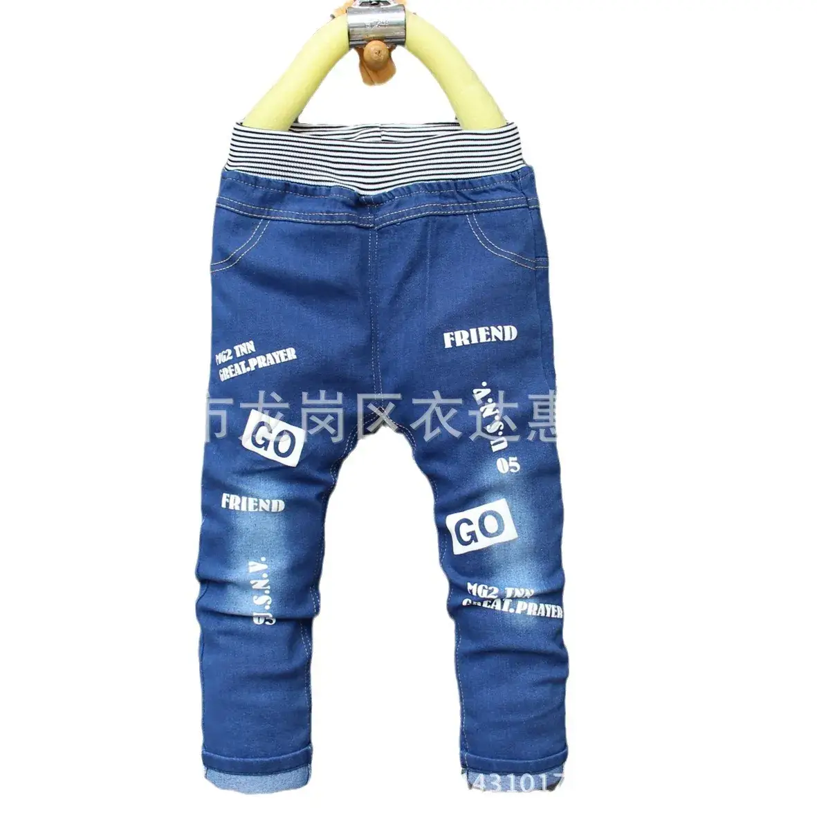 Blue Denim Jeans for Boys Girls Wholesale 2025 Spring Autumn - Image 6