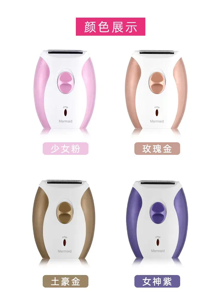 详情-USB_10