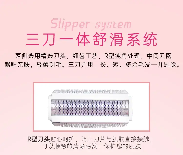 详情-USB_04