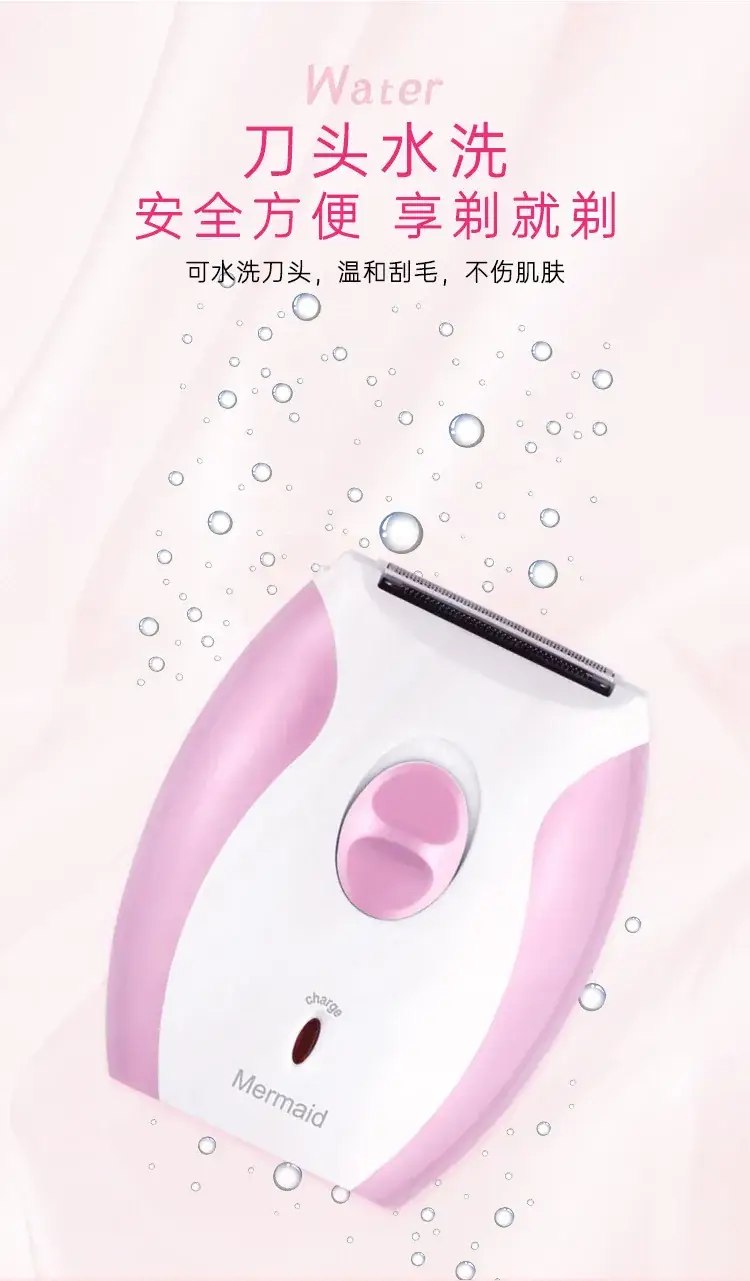 详情-USB_03