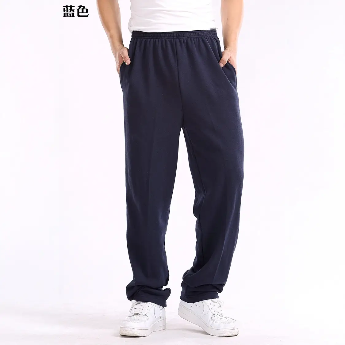 Men's Grey Loose Straight Sweatpants Plus Size Sports Pants