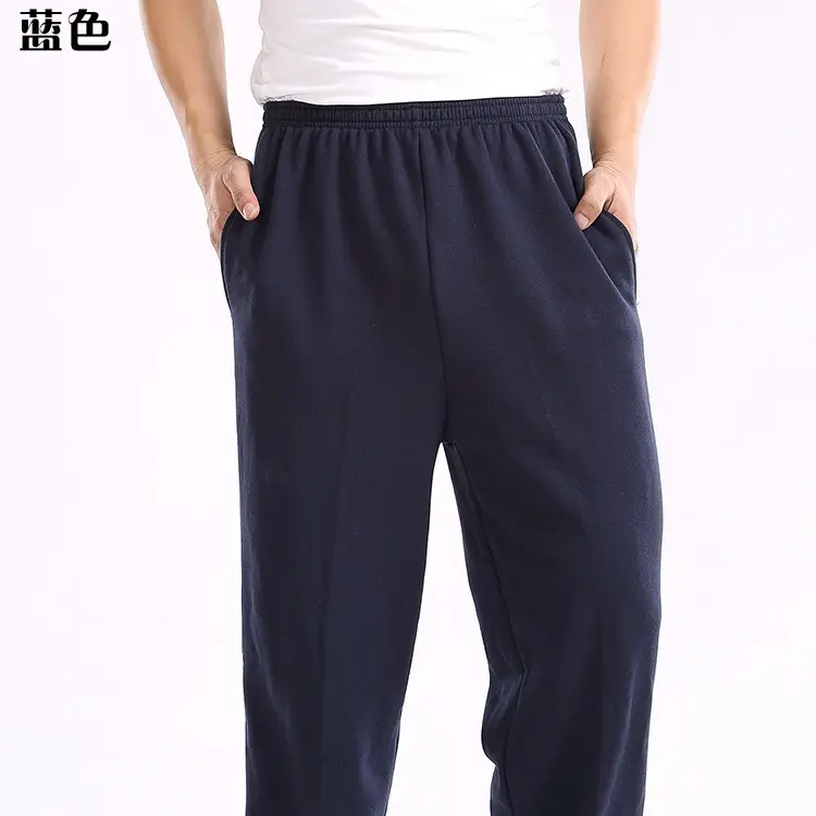 Men's Grey Loose Straight Sweatpants Plus Size Sports Pants