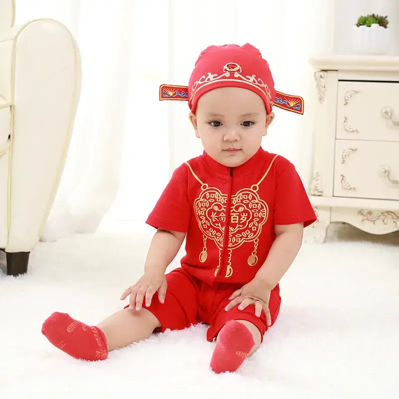 Baby Red Chinese-style One-Year-old Suit for 100 Days