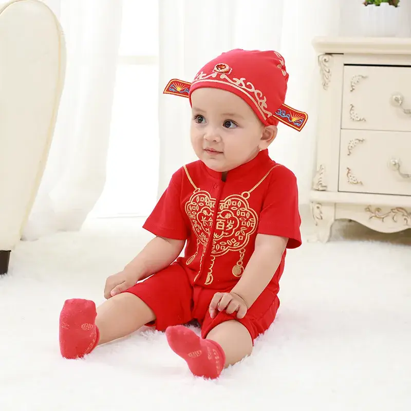 Baby Red Chinese-style One-Year-old Suit for 100 Days