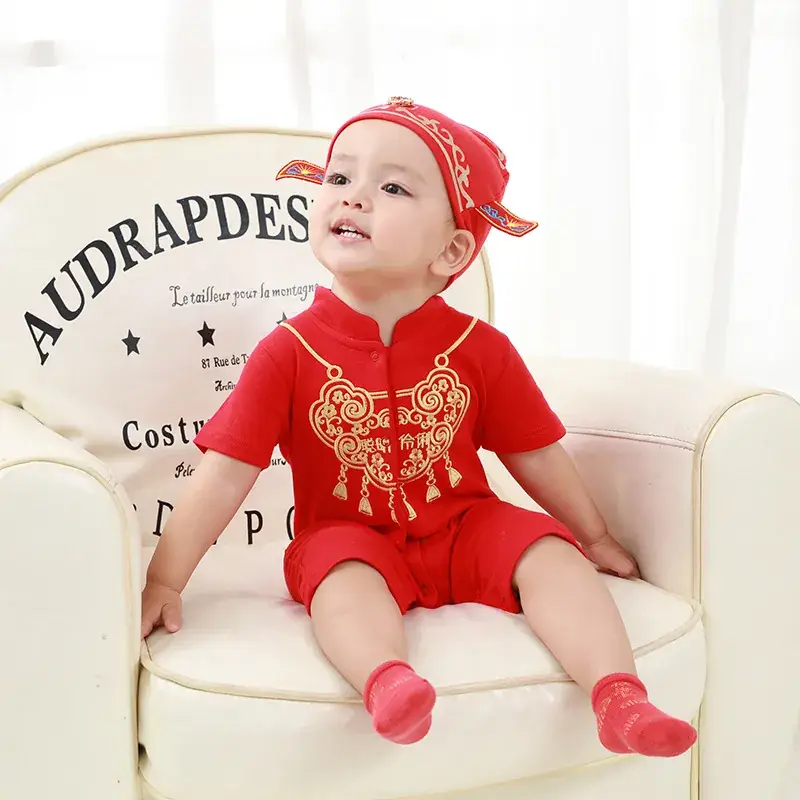 Baby Red Chinese-style One-Year-old Suit for 100 Days