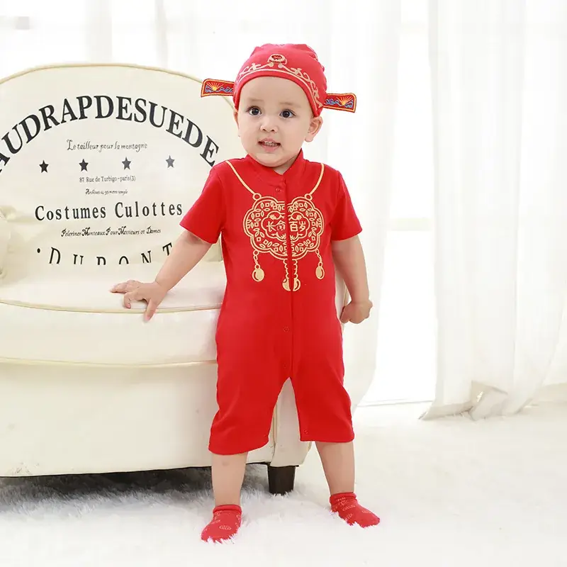 Baby Red Chinese-style One-Year-old Suit for 100 Days