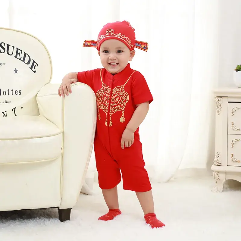 Baby Red Chinese-style One-Year-old Suit for 100 Days