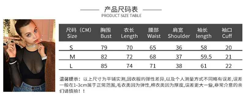 2025 Aliexpress Sexy Mesh See-Through Jumpsuit for Women — feature 1