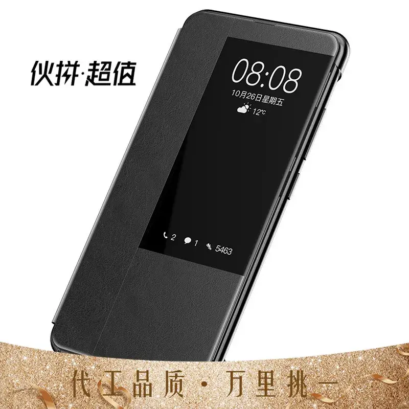 Huawei Mate20X Clamshell Phone Case Black Anti-Splash - Image 8