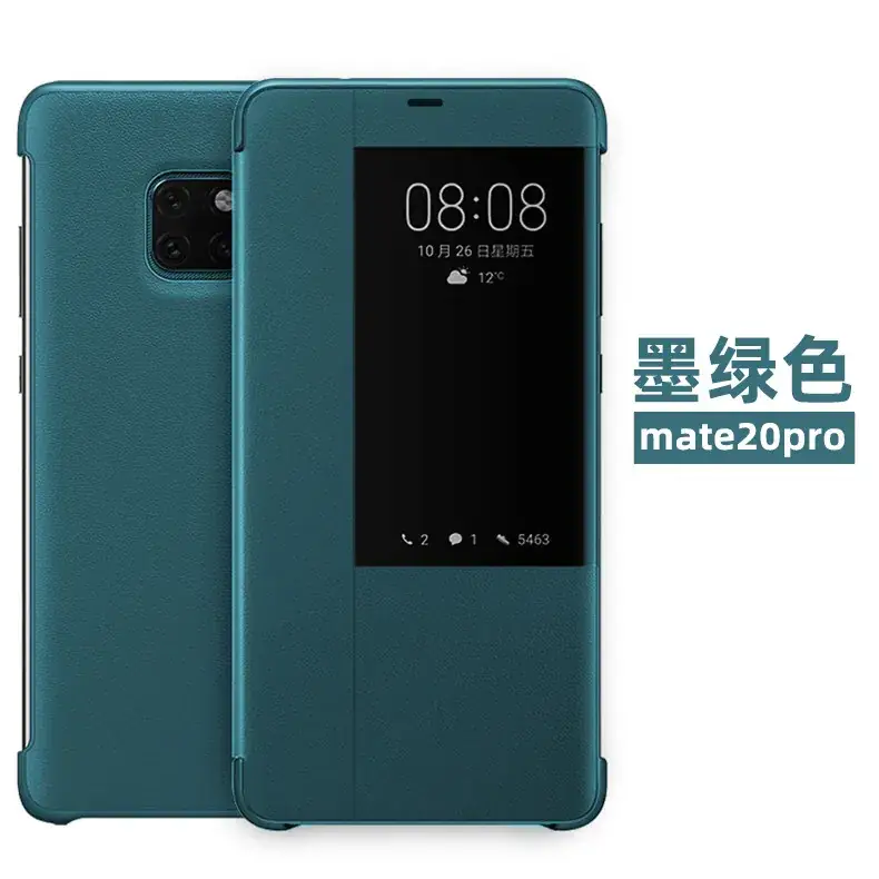 Huawei Mate20X Clamshell Phone Case Black Anti-Splash - Image 6